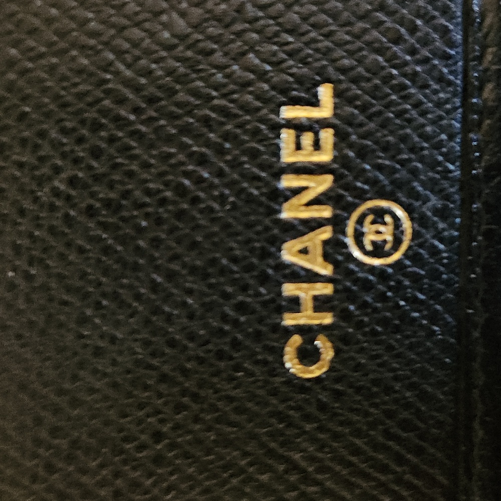 Chanel Long Wallet Firm Price - Picture 7 of 15